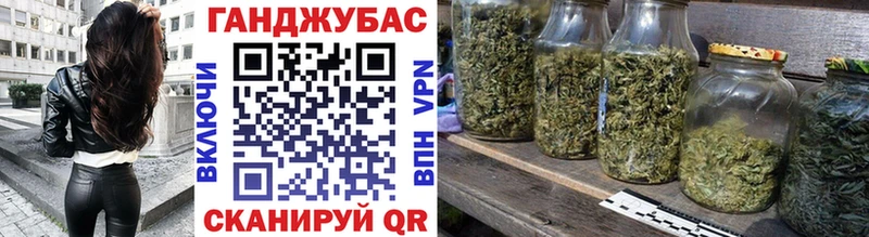 Купить закладку А ПВП  Каннабис  МЕФ  ГАШИШ  Чегем