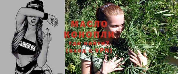 экстази Тында