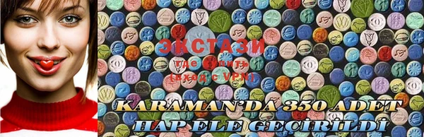 мдма Тутаев