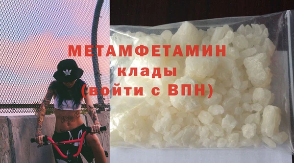 MDMA Усинск
