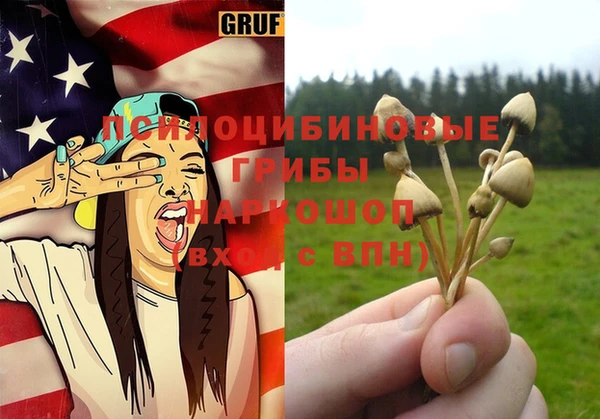 мдма Тутаев