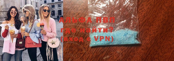 MDMA Усинск