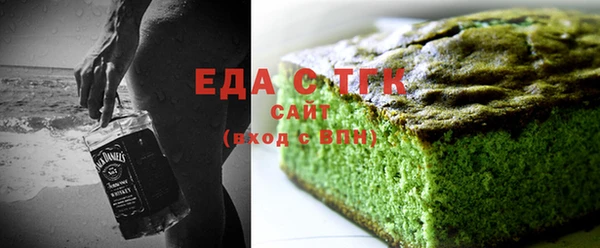 мдма Тутаев