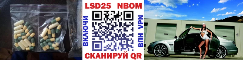 ЛСД экстази кислота  Купить  Чегем 