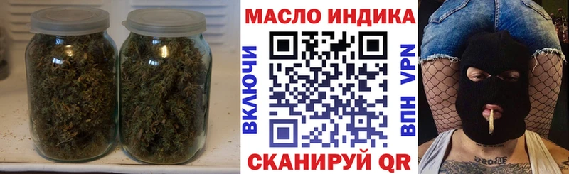 Купить  Чегем  Дистиллят ТГК вейп 
